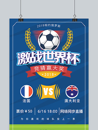 塑造叙事 塑造叙事